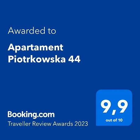 Piotrkowska 44 - Апартаменти Лодзь